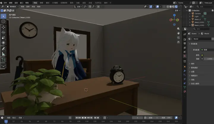 Hunyuan-BlenderMCP 3D Modeling Lab