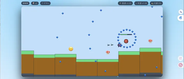 🎮 Super 'Emojio'