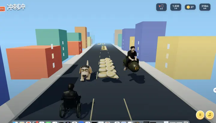 电棍 3D 跑酷小游戏，这集神了